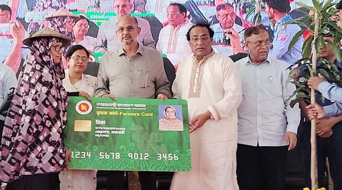 গোয়ালন্দে কৃষক কার্ড বিতরণ উদ্বোধনে উপদেষ্টা ও প্রতিমন্ত্রী